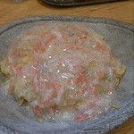 担担 - 2013/04 蟹アンカケチャーハン
