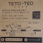 TETO-TEO - 