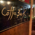 Coffee Bar K - 