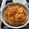 吉野家 - ねぎラー油牛丼