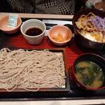 Ootoya - 