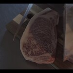 鉄板焼たまゆら - 