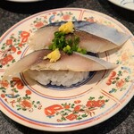 Kaisenzushi Marutoku - 金華〆さば