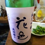 金町製麺 - 日本酒