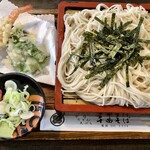 Chikuma Soba - 天ざる 950円