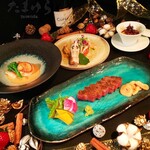 鉄板焼たまゆら - 