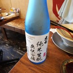 金町製麺 - 日本酒