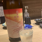 和風地酒居酒屋　蔵馬 - 