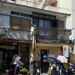 隠れ居坂屋 魚たつ - 