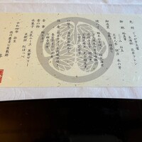 浮月楼 - 