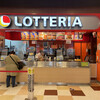 ロッテリア EXPASA足柄