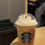 STARBUCKS COFFEE - 