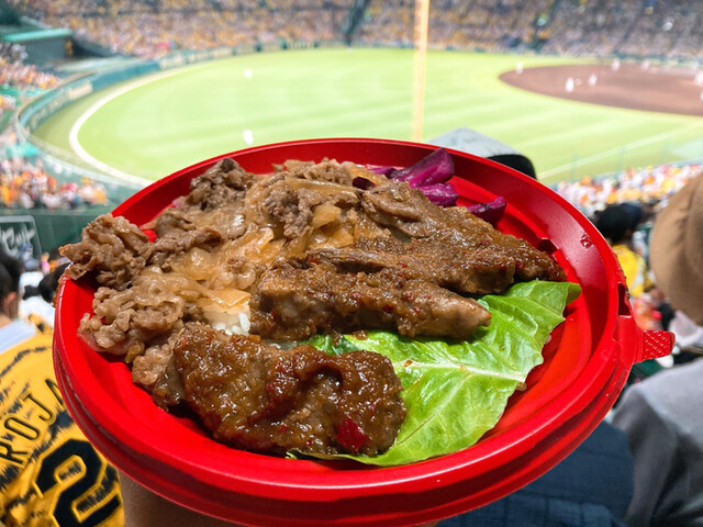 京のお肉処 弘 阪神甲子園球場店 - 甲子園/売店 | 食べログ