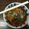 大谷製麺工場