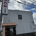 久保田屋食品 売店 - 明科駅近くにある、『久保田屋食品店』さん。