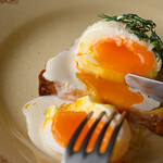 ピクニック トウキョウ - 上はウフマヨ