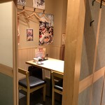 Robatayakitakashimahommagurouozen - 2〜4名様用の個室(喫煙可)が3席