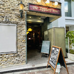 The Tipplers Arms - 