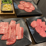 Ushihiki Yakiniku - 