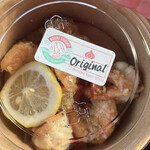 KOURI SHRIMP - 