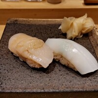 鮨 せいざん - 