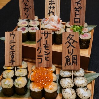 日本酒に最高に合う☆ぎんりんの【あて巻き】♪