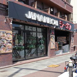 Jinambo Uramen - お店外観