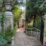 あざみ野うかい亭 - 