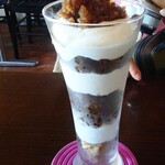 ナツメグカフェ - 