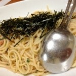 掛山 - 