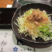 西新初喜 本店 - サラダ