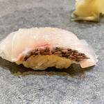 Sushiya Bungo - 