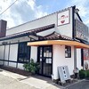 ドン☆ぶり屋 坂井店