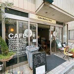 Cafe Mallory Wise - 