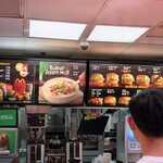 McDonald's - メニュー