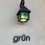 GRUN - 