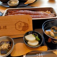 うなぎ四代目菊川 中洲春吉店 - 