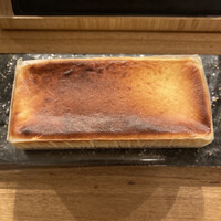 カンテサンス - 