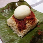 The Loaf - 美しいナシレマ