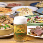 Baggio - Baggioビールグラスとお料理