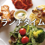 【ランチ】平日11:00～16:30/土日祝11:00～16:30