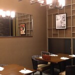 Ivo Ho-Muzu Pasuta Torattoria - 