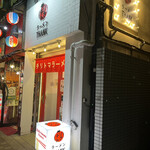 チリトマ ラーメン THANK - 