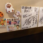Hidagyuukotsu Takayama Ramen Matsuri - 通路のサイン
                      いろんなテレビ番組で紹介されてるっぽい