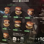 GHOST BURGER - 
