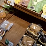 シャトレーゼ - 