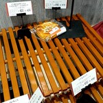 パリクロアッサン - 料理写真: