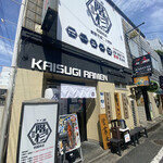 ラーメン階杉 - 外観