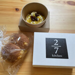 2/7 kitchen - サンドイッチのパッケージのロゴがスタイリッシュ。