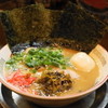 横浜家系ラーメン 作田家